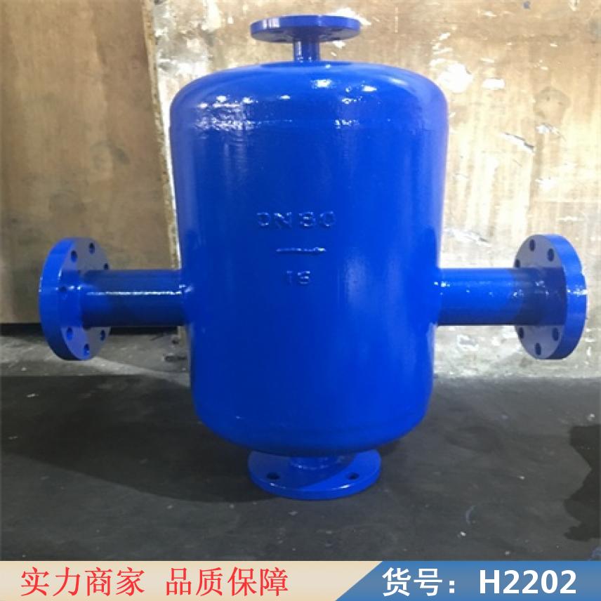 润创240度汽水分离器 降速汽水分离器 离心汽水分离器货号H2202