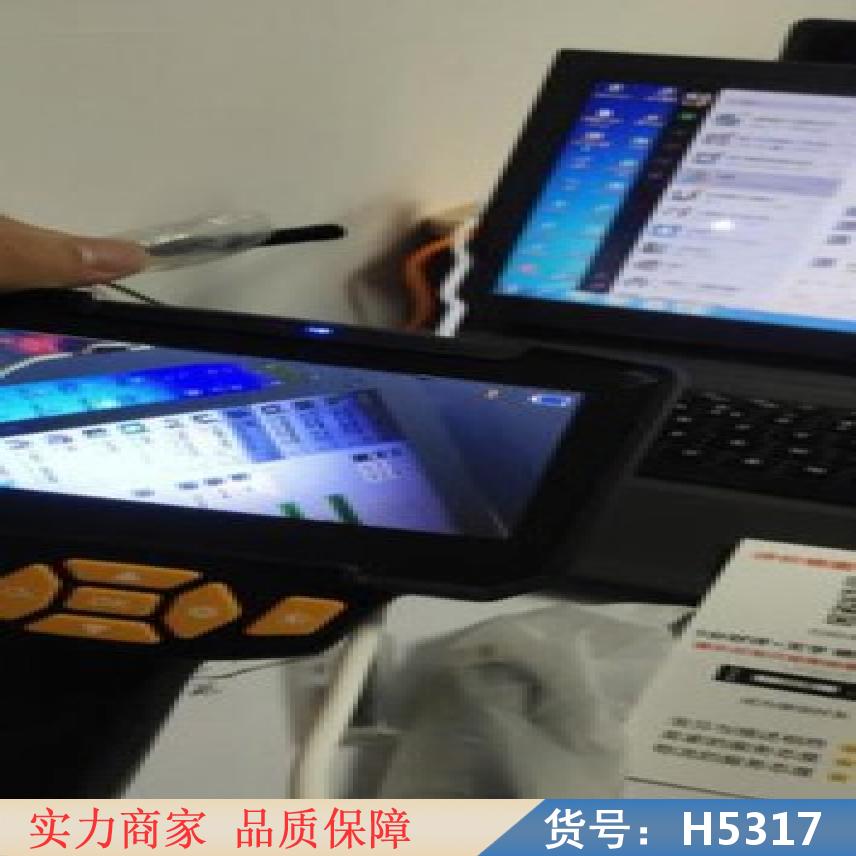 润创硬管内窥镜 工业用内窥镜 手持式内窥镜货号H5317