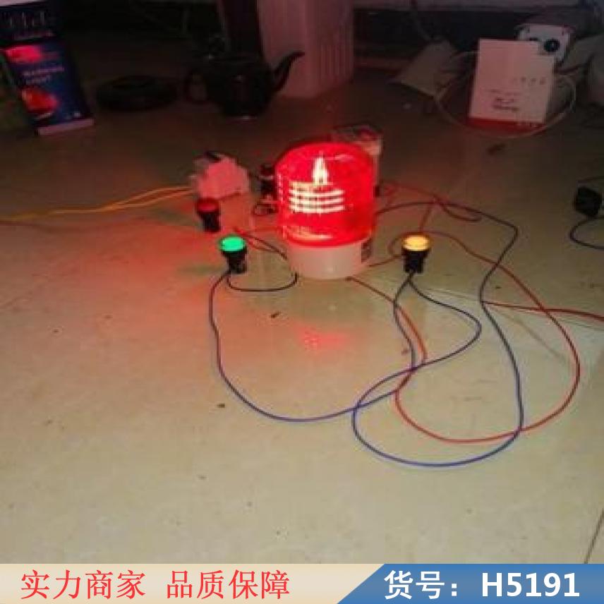 润创吸顶警报灯 旋转式LED 闪光指示灯货号H5191