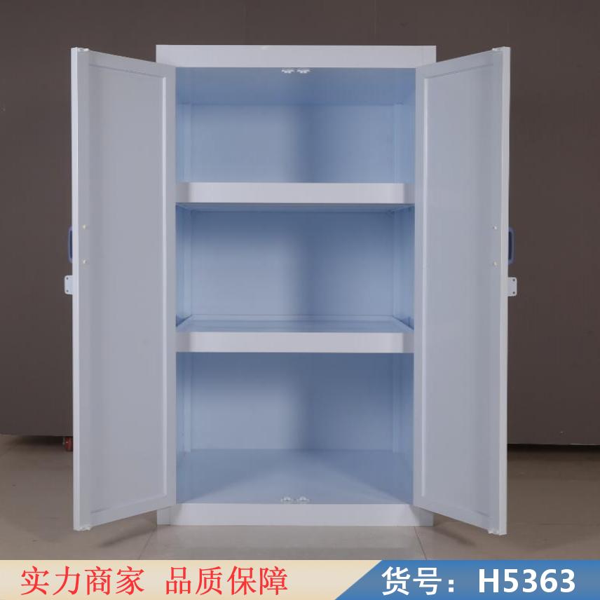 润创防爆酸碱柜 耐酸碱消化柜 危化品酸碱存放柜货号H5363