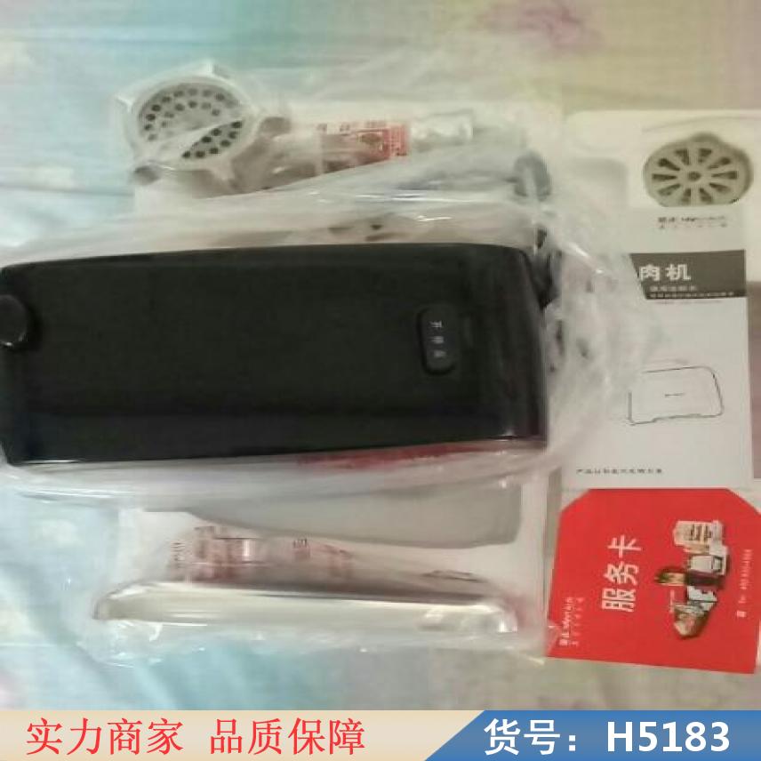 润创灌肠绞肉机 家庭灌肠绞肉机 灌肠机家用手动绞肉机货号H5183