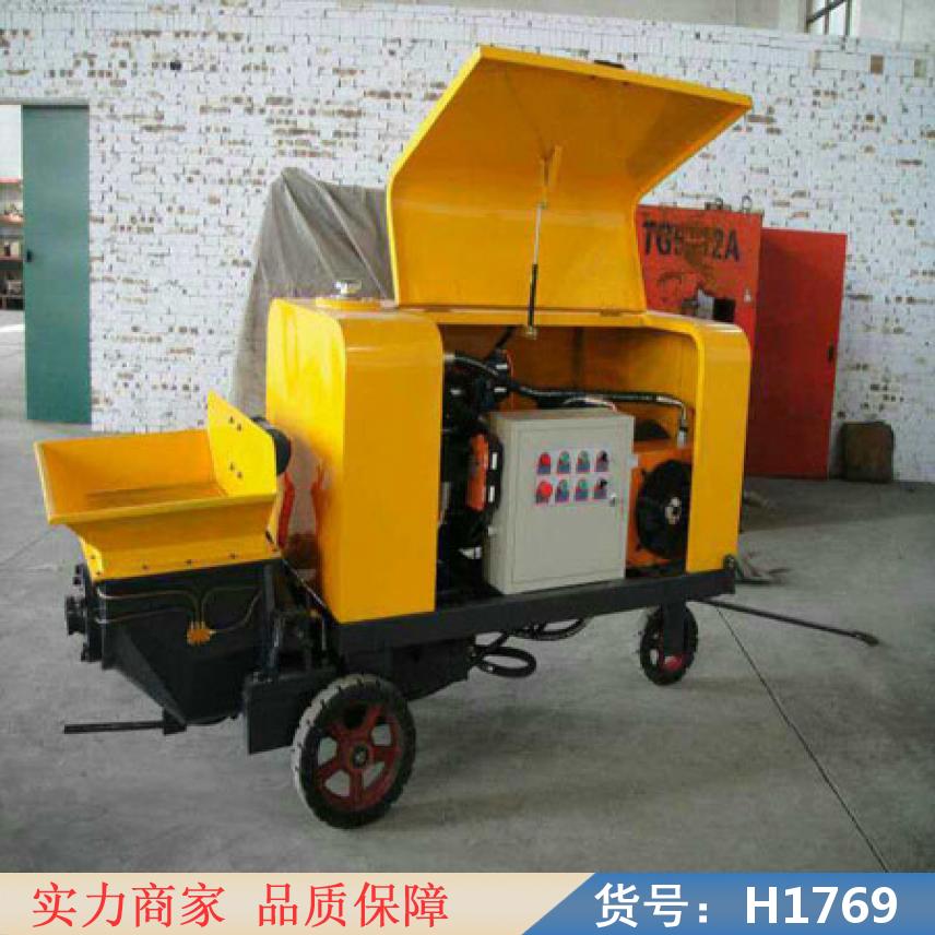 润创微型细石泵 砂浆细石泵 水泥沙浆隧道灌浆机货号H1769
