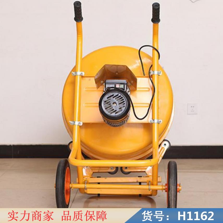 润创强力搅拌机 不锈钢搅拌机 小麦玉米水稻拌种包衣机货号H1162