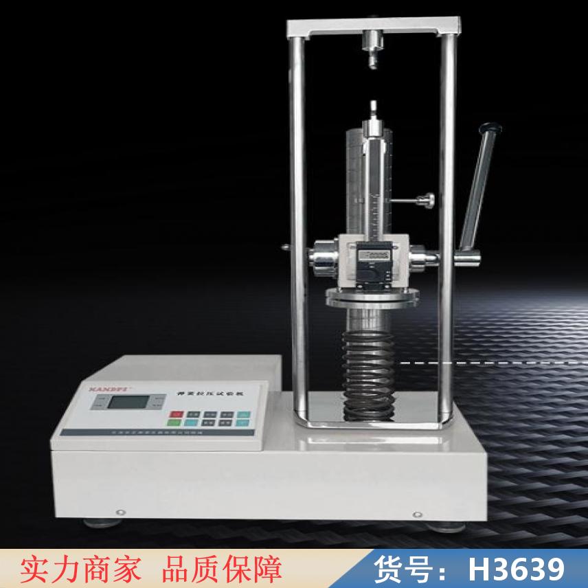 润创压力检测仪 手摇螺旋机 压力试验机货号H3639