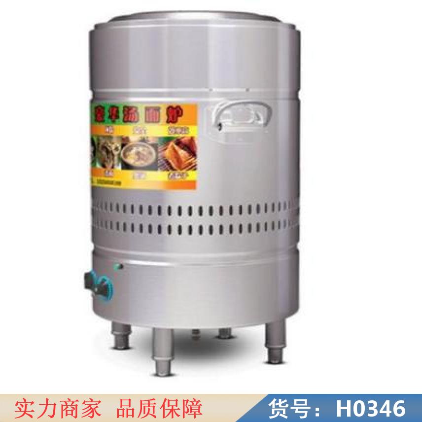 卅眸节能煮面炉 六头煲仔炉 煮面炉货号H0346