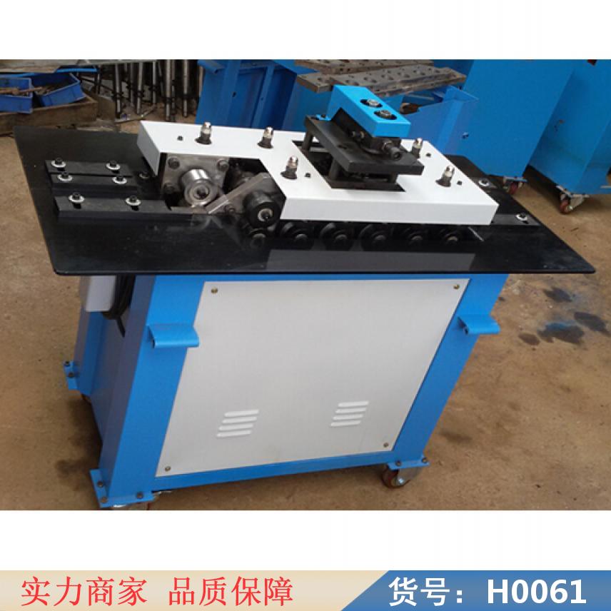 卅眸475电动咬口机 多功能联合咬口机 圆风管咬口机货号H0061