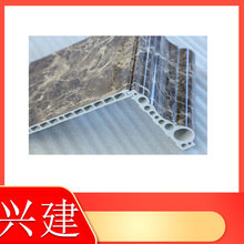 石塑电梯套 石塑电梯套厂家 石塑电梯套 欢迎定制