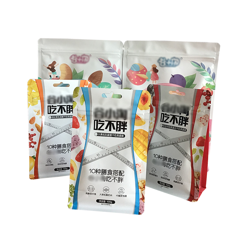 郑州食品包装袋厂家定做真空食品袋铝箔食品袋