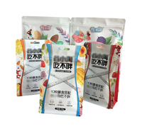 郑州<em>食品</em>包装袋厂家定做真空<em>食品</em>袋铝箔<em>食品</em>袋