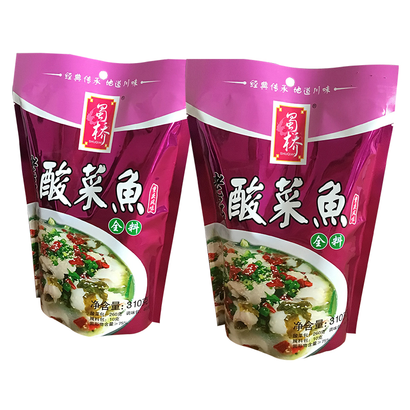 塑料包装袋铝箔包装袋厂家生产