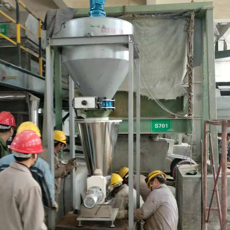 瑞川配料系统 失重秤 失重称出售