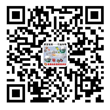 诸城市广元包装机械厂 微信二维码