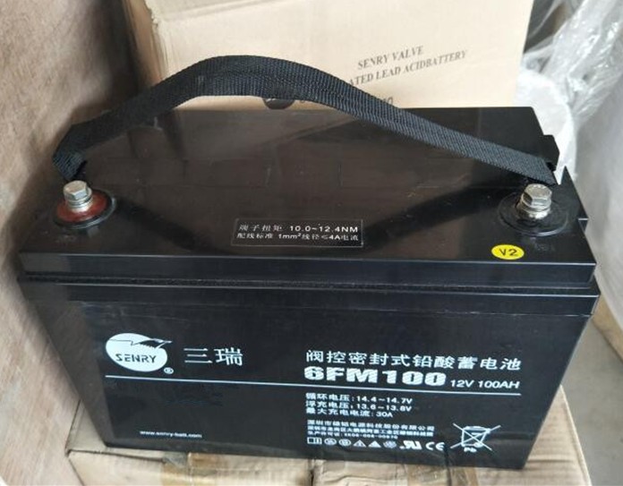 SENRY三瑞蓄电池6FM100 12V100AH 太阳能通讯光伏消防 直流屏UPS应急电源