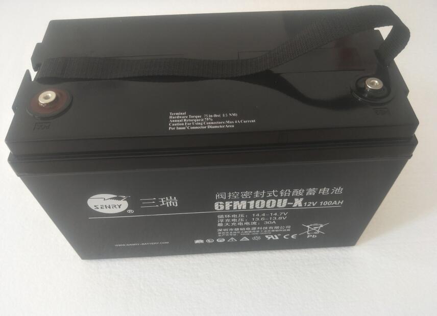 SENRY三瑞蓄电池6FM100U-X 12V100AH UPS电源EPS直流屏用阀控式密封