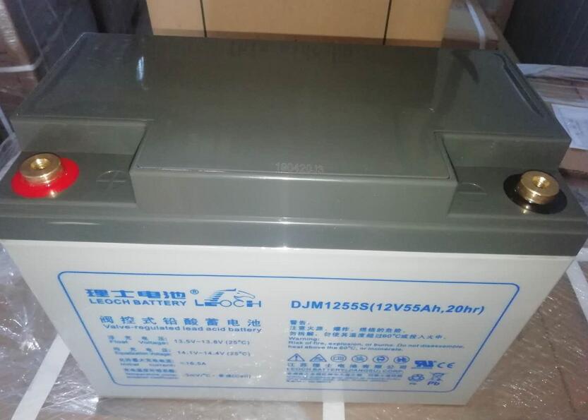 江苏理士蓄电池DJM1255S 12V55AH全新机房UPS不间断直流电源EPS