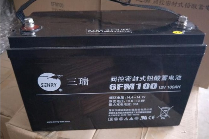 SENRY三瑞蓄电池6FM100 12V100AH 直流屏UPS电源EPS机柜通信用全新电瓶