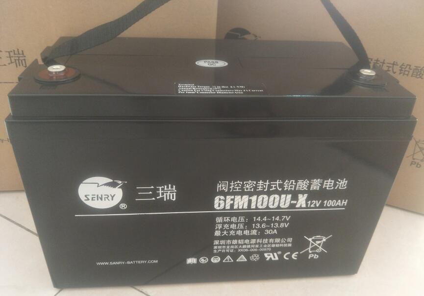 SENRY三瑞蓄电池6FM100U-X 12V100AH  UPS电源EPS直流屏用阀控式密封