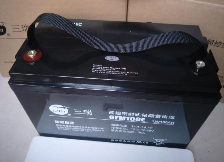 SENRY三瑞蓄电池6FM100E 12V100AH 太阳能通讯光伏消防