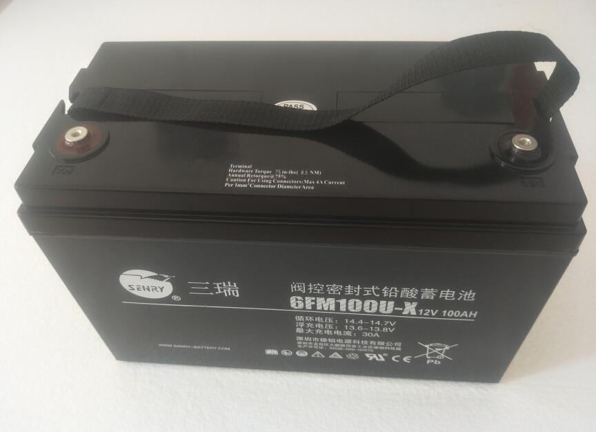 SENRY三瑞蓄电池6FM100U-X 12V100AH ups电源 直流屏铅酸免维护