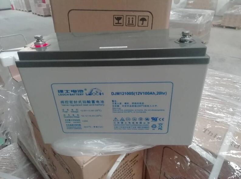 LEOCH理士蓄电池DJM12100S 12V100AH UPSEPS电源专用电瓶厂家直销