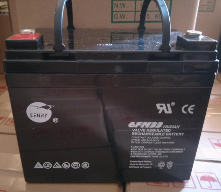 SENRY三瑞蓄电池6FM33 12V33AH 消防设施 监控 机房 UPS 应急电