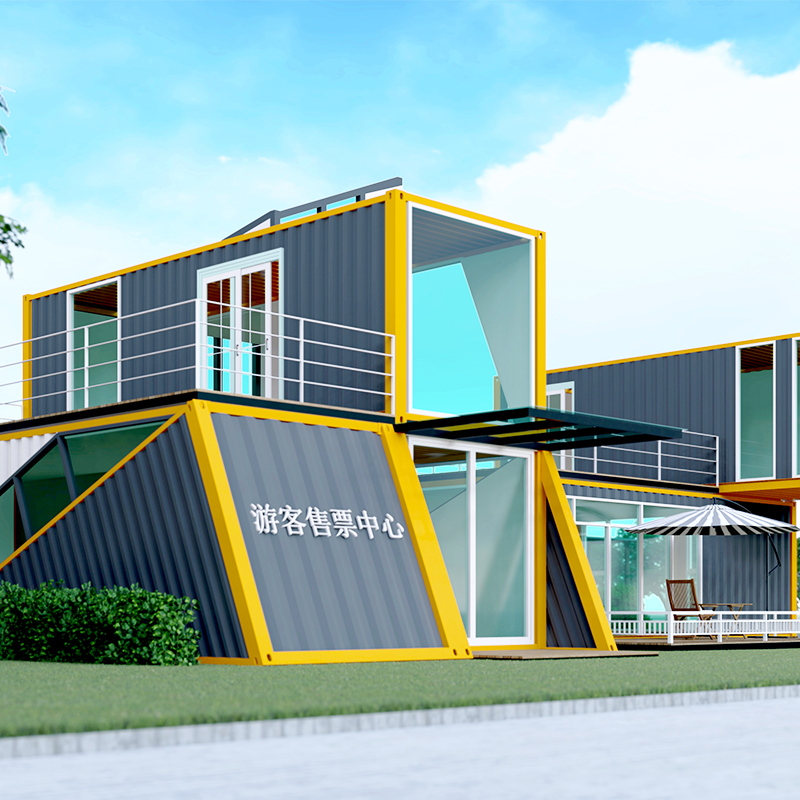 芜湖 集装箱改造 展示厅展览中心售楼中心消防站售楼部