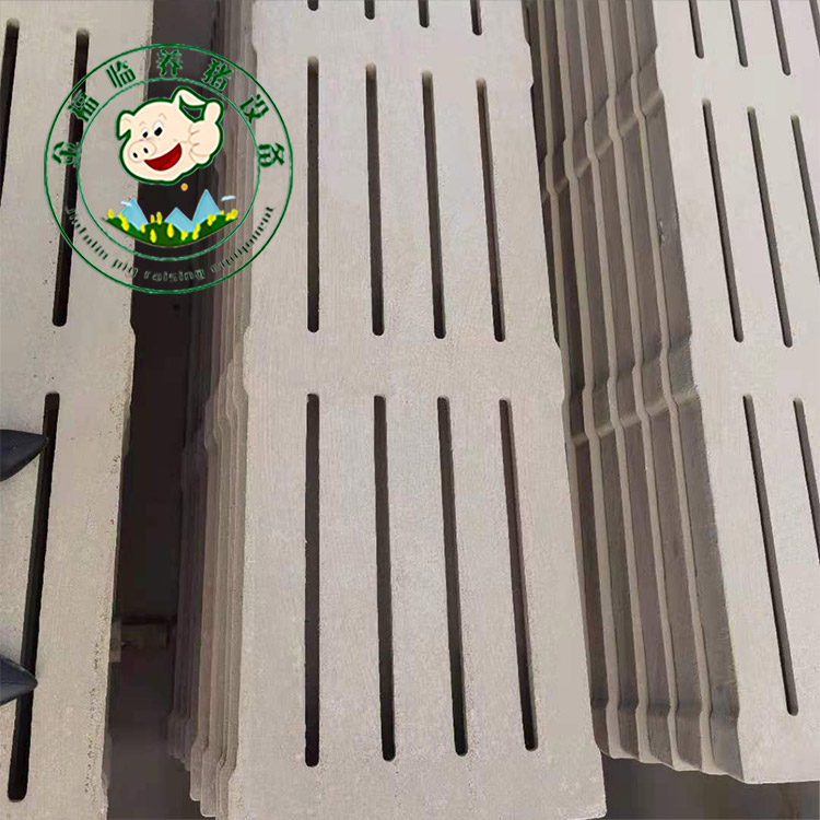 漏粪板生产厂家 水泥漏粪板加工 养猪设备漏粪板