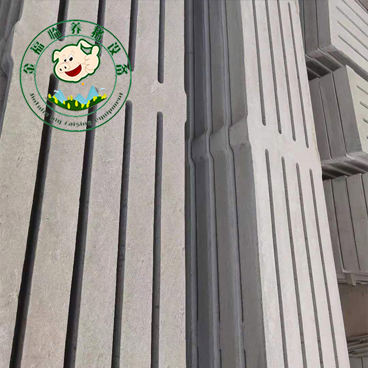 水泥漏粪板生产 猪用漏粪板 母猪漏粪板 金福临加工