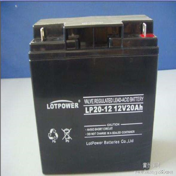 乐珀尔LOTPOWER蓄电池 12V20AH 消防音响/LP20-12 监控UPS机房专用
