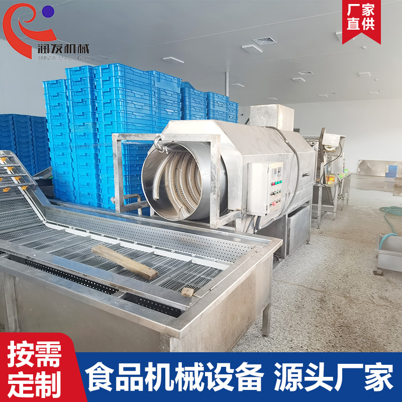 滚筒清洗机 包装袋清洗机 洗袋机加工定制