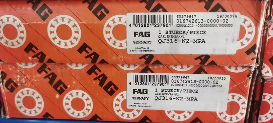 FAG四点接触球轴承批发 QJ316-N2-MPA 轴承销售 天水轴承批发 进口轴承厂家 空压机轴承