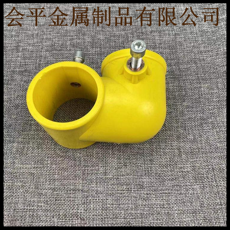 淘气堡管件 建筑管件连接件 建筑楼梯扶手连接件 建筑管件生产厂家