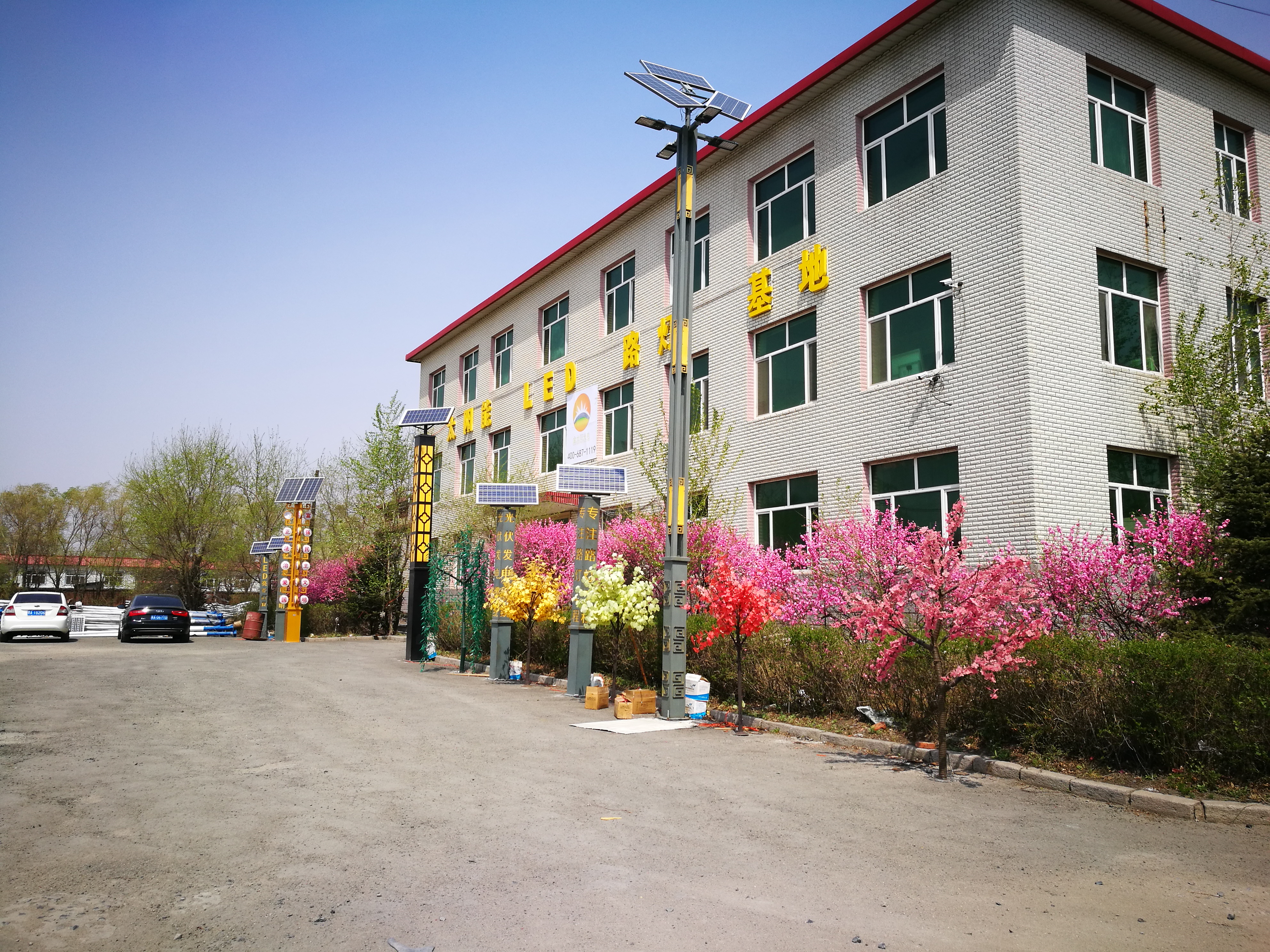哈尔滨市平房区东强路灯城 主营产品