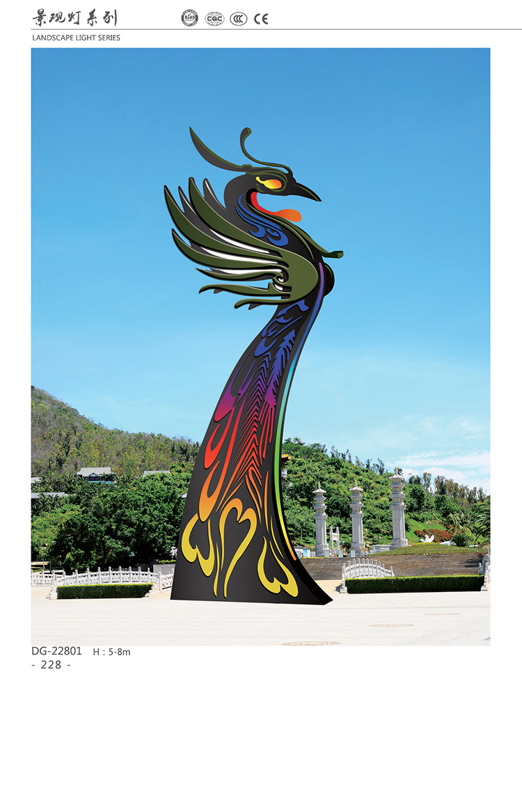 佳木斯景观灯 佳木斯东强定制景观灯 黑龙江LED景观灯 景观灯厂家直销 