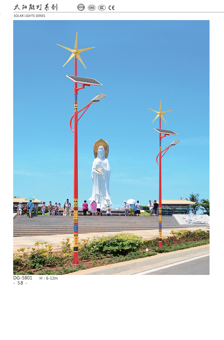 齐齐哈尔路灯 LED市电路灯 市政工程8米10米路灯厂家定制 东强 小区过道50W路灯