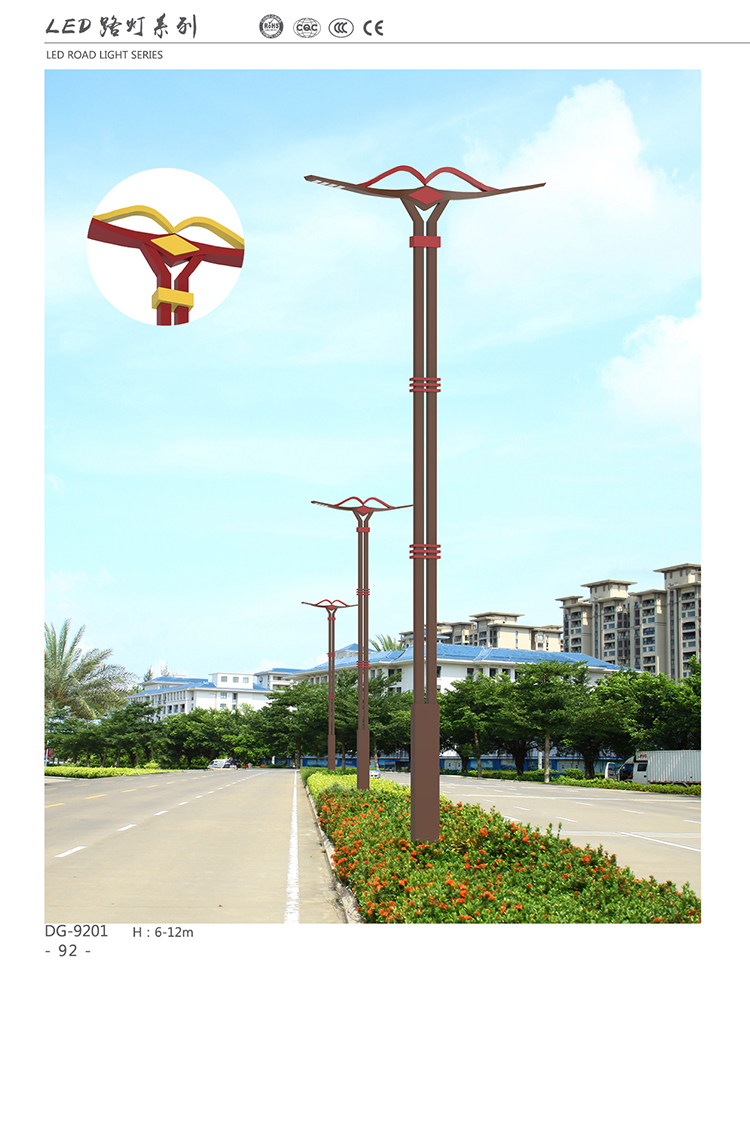 鹤岗LED路灯 质厂家东强专业生产，免费维修，东强景观灯厂家直销，价格优惠，质量过关