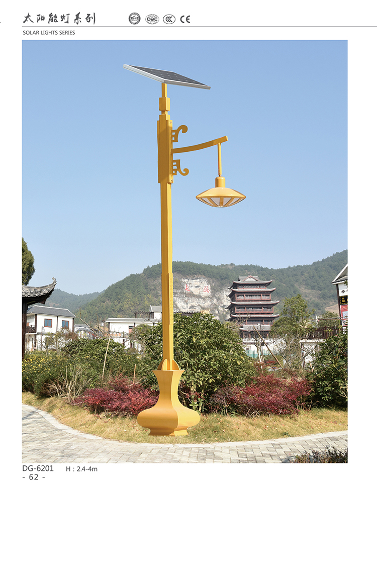 绥化路灯 太阳能路灯 LED路灯 质量好 路灯 市政路灯 东强 厂家直销
