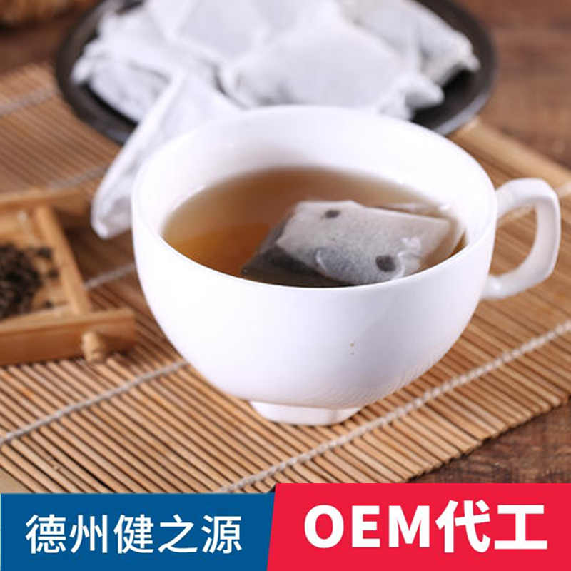 杏仁荷叶代用茶贴牌代工厂家 健之源 组合代用茶OEM代加工