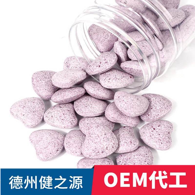 黑豆茸压片糖果代加工厂家 中老年片剂OEM贴牌生产 压片糖果代加工报价