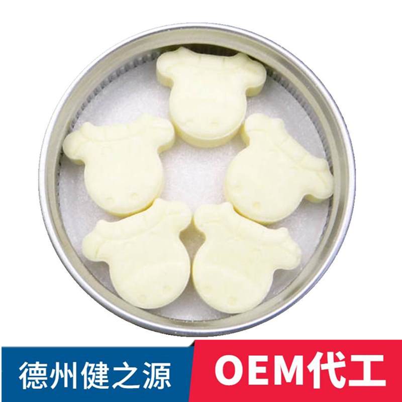 高钙压片糖果加工厂家 健之源 骆驼乳钙片剂OEM贴牌代加工