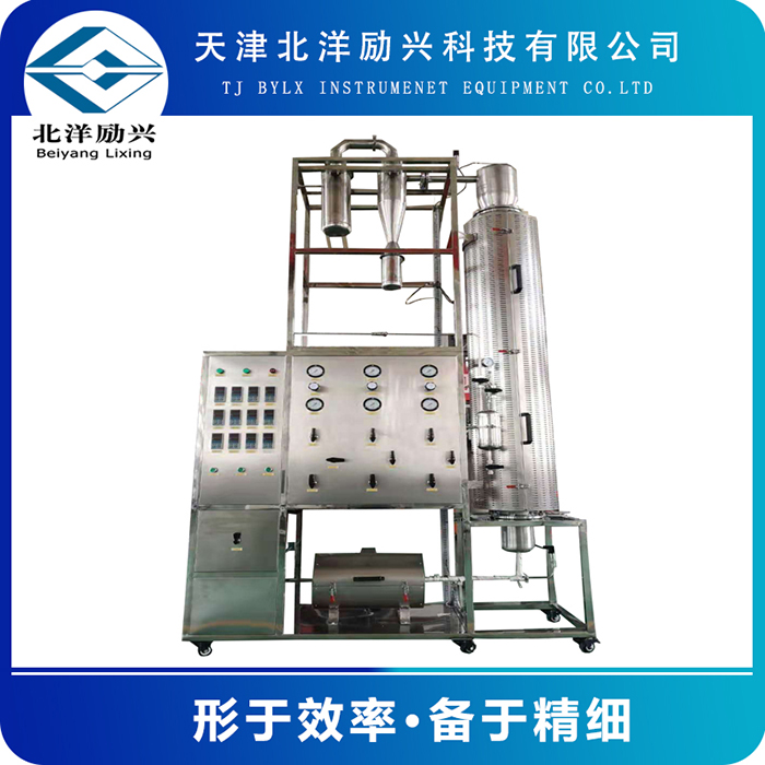 北洋励兴石油煤化工大学不锈钢精馏装置，云南昆明昭通曲靖普洱