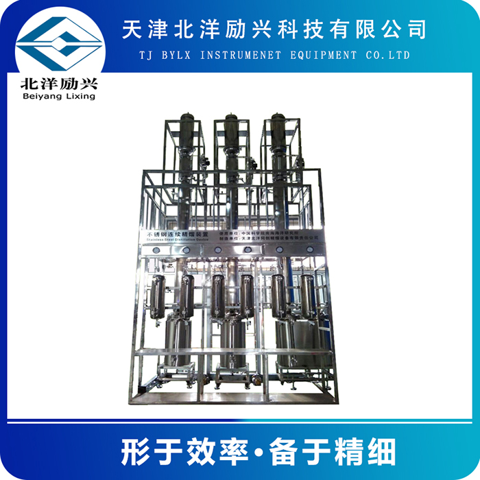 北洋励兴玻璃精馏填料塔板式塔萃取塔，内蒙呼市包头通辽赤峰