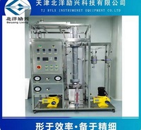 北洋励兴精馏塔实验实训装置设备，江苏南京苏州无锡常州镇江