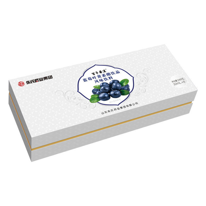 百年华汉蓝莓叶黄素酯饮料护眼贴牌代加工