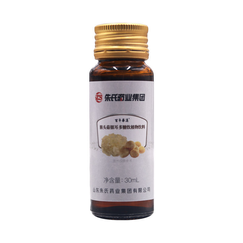 百年华汉猴头菇银耳多糖饮植物饮料贴牌代加工