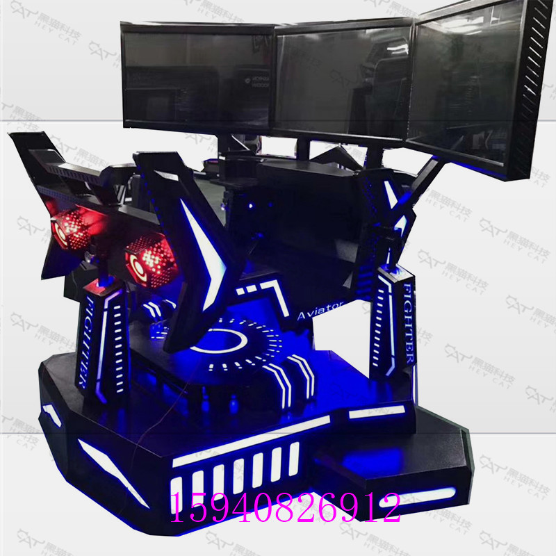 三屏赛车VR赛车室内VR动感驾驶体验一体游戏机模拟器赛车三屏三轴