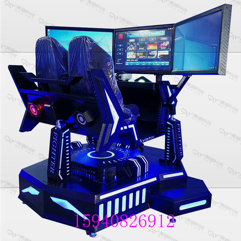 vr三屏动感赛车 vr动感驾驶体验模拟器全套 电玩城游乐场游戏设备