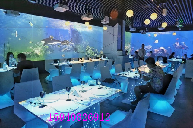 全息餐厅 数字餐厅 全息投影餐厅 全息 3D/4D/5D全息餐桌 饭店