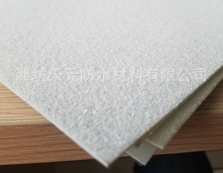 厂家直销 防水卷材 预铺高分子自粘胶膜非沥青基防水卷材 非沥青基防水卷材 HDPE防水卷材