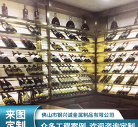 酒店别墅会所不锈钢酒柜 厂家定制不锈钢酒柜 钢兴诚批发 优质供应